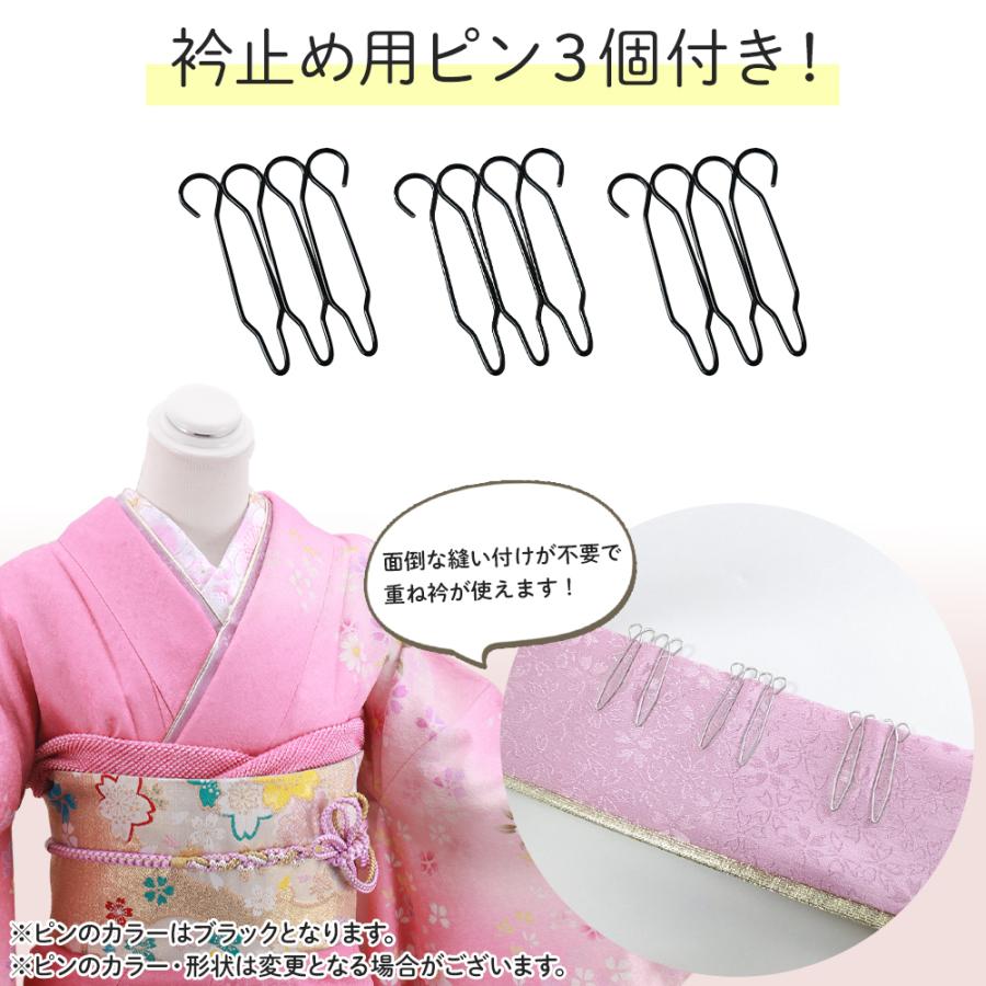 訳あり 大特価品 振袖用 正絹 桜 うら金 重ね衿 全15色 ks-181 : 和の