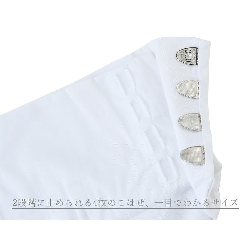 Organic Cotton 4枚こはぜ 綿100% 足袋 白足袋 22.5~25.0cm tk-50 : 和 