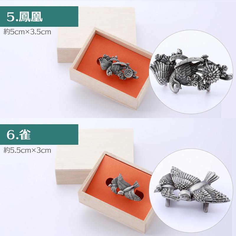 岡重ブランド アンティーク調 帯留め 三分締め 桐箱入り 全10種 Od 60 P04 Od 060 和の心 小雪 通販 Yahoo ショッピング