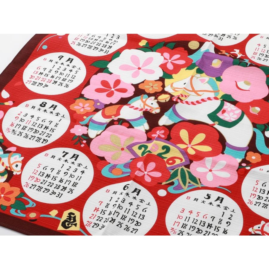 2026年 干支 はんかち 午 和柄 小風呂敷 カレンダー 馬 約50cm 赤 カラシ 全2色  et-26 |  | 06