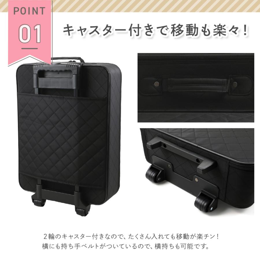 きものキャリーバッグ キャスター付きタイプ 着物用キャリーケース