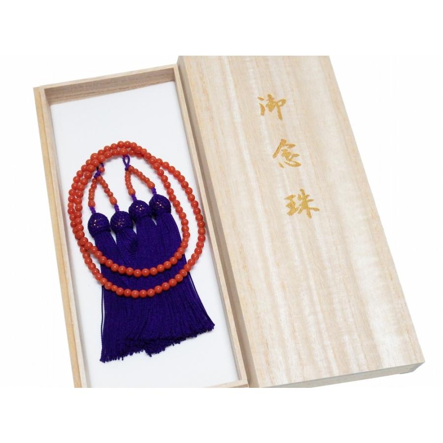 御念珠 天然珊瑚 赤 正絹ふさ 念珠 宝珠 二連念珠 桐箱入り nj-9 御念珠 天然珊瑚 赤 正絹ふさ 念珠 宝珠 二連念珠 桐箱入り nj-9