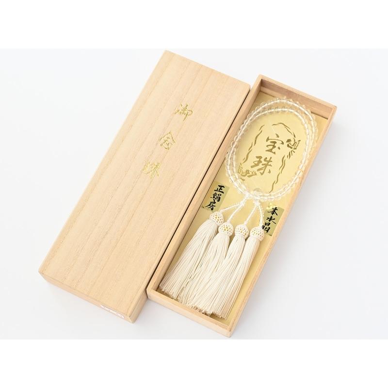 天然本水晶 丸玉 招福宝珠 高級 天然石 共箱有 桐箱 465g 落款印 御念珠 本水晶 正絹ふさ 念珠 宝珠 二連念珠 桐箱入り nj-21 : 和の心