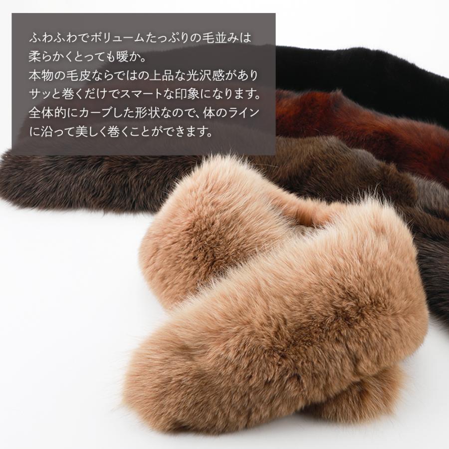 sagafurs レディース SAGAFOX フォックス ファーショール 毛皮 sagafurs レディース SAGAFOX フォックス ファーショール 毛皮