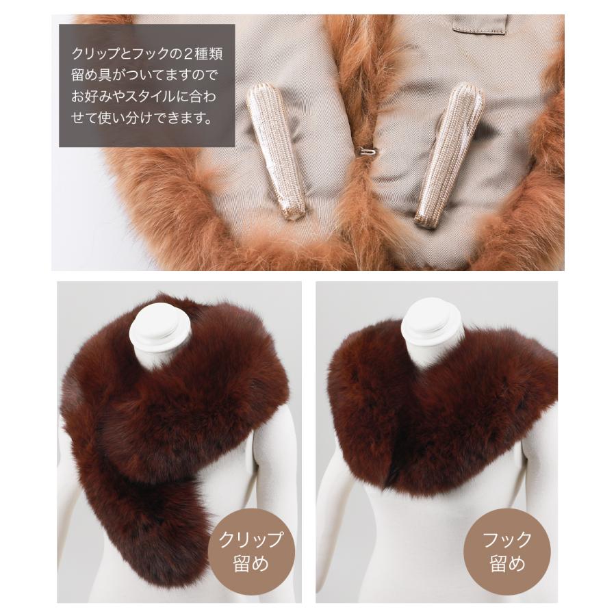 sagafurs レディース SAGAFOX フォックス ファーショール 毛皮 sagafurs レディース SAGAFOX フォックス ファーショール 毛皮