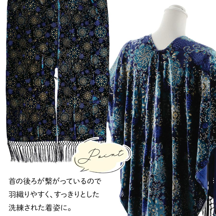 婦人用ショール 京都老舗 岡重 OKAJIMA ブランド シルクベルベット