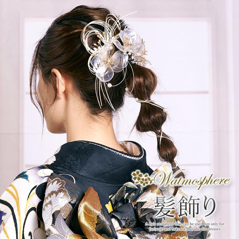 振袖用 和装用 コサージュ ヘアアクセサリー 水引 Watmosphere 振袖用 和装用 コサージュ ヘアアクセサリー 水引 Watmosphere