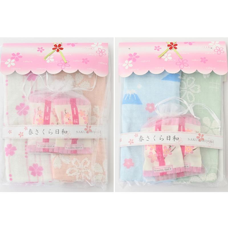 ギフトセット 春さくら日和 フェイスタオル＆ウォッシュタオル＆石鹸＆入浴剤 2色 Tk-72 :U01-Tk-072:和の心 小雪 - 通販 -  Yahoo!ショッピング