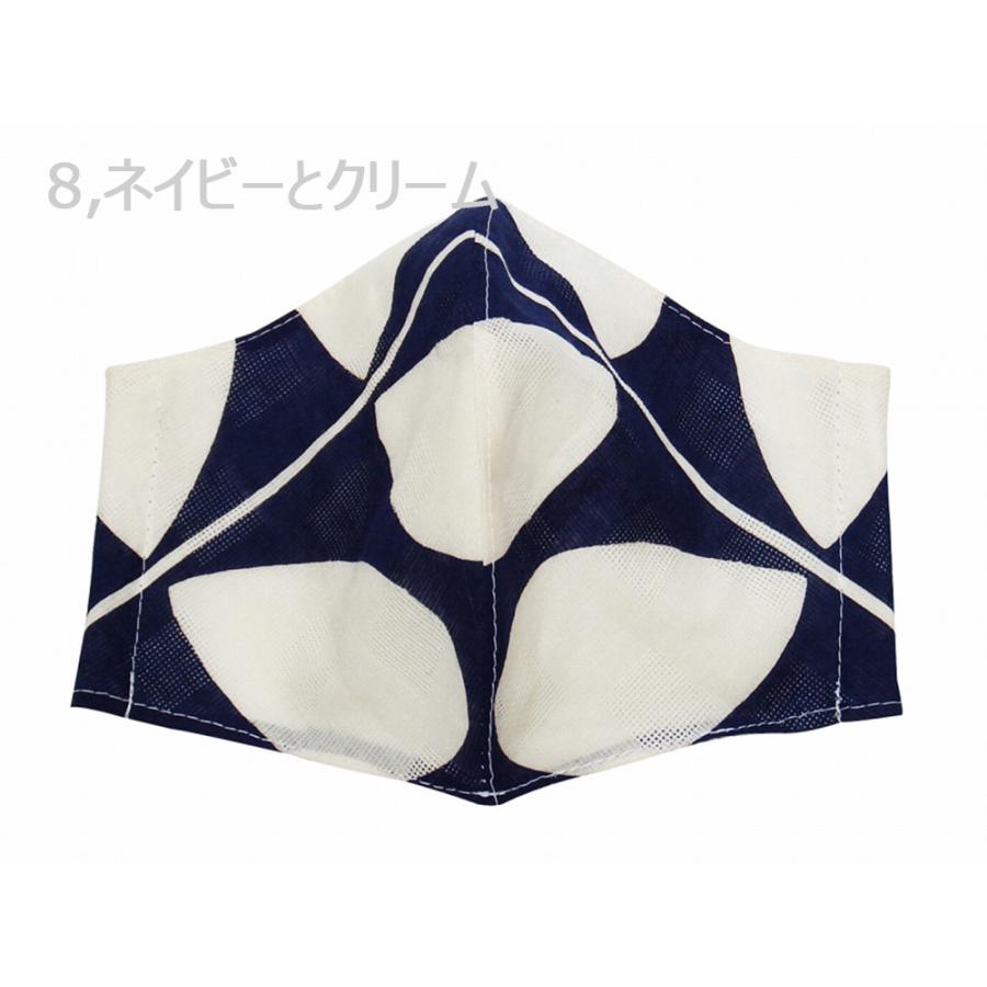 日本製 繰り返し洗って使える 和柄生地 おしゃれマスク 全２０柄 Tk 138 大人マスク 紳士マスク 立体マスク U01 Tk 138 和の心 小雪 通販 Yahoo ショッピング