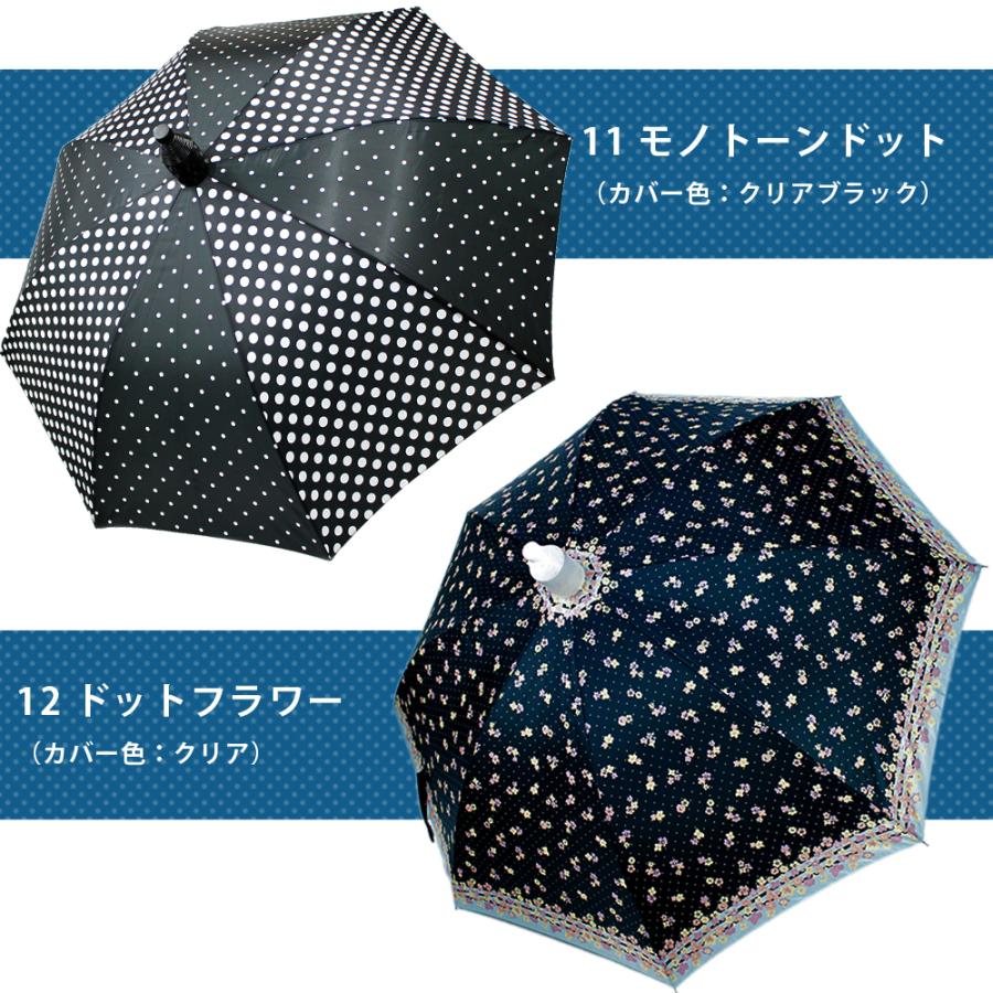 女性用 カバー付き 雨傘 スルット傘 ワンタッチジャンプ式 60cm 全12柄 Tk 187 レディース 婦人用 長傘 U01 Tk 187 和の心 小雪 通販 Yahoo ショッピング