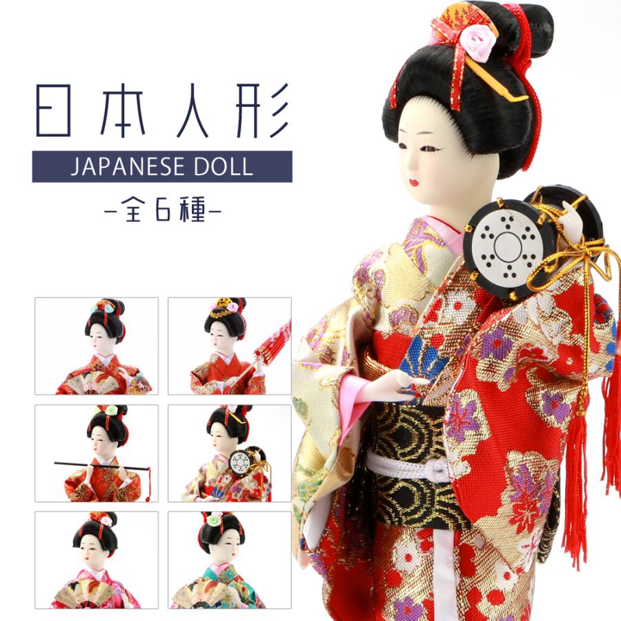 美しい 日本人形 梅の刺繍の舞妓さん 手作りです 人形