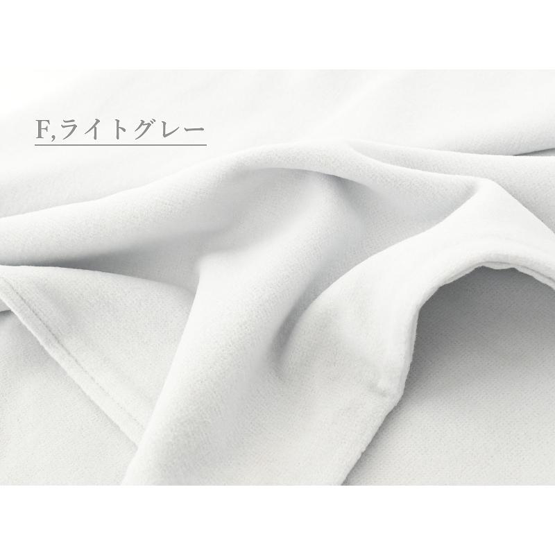暖かカバー 西川 寝具 掛け布団カバー 綿100% パイル地 暖かカバー 西川 寝具 掛け布団カバー 綿100% パイル地