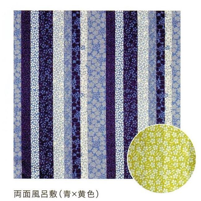 縁起物・双子の座敷わらし様が宿る木製 二人のこけし 約5cm 縁起物・双子の座敷わらし様が宿る木製 二人のこけし 約5cm