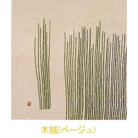 風呂敷 正絹 ちりめん 友仙 二巾 約68cm ふろしき 9柄 : 和の心 風呂敷 正絹 ちりめん 友仙 二巾 約68cm ふろしき 9柄 : 和の心
