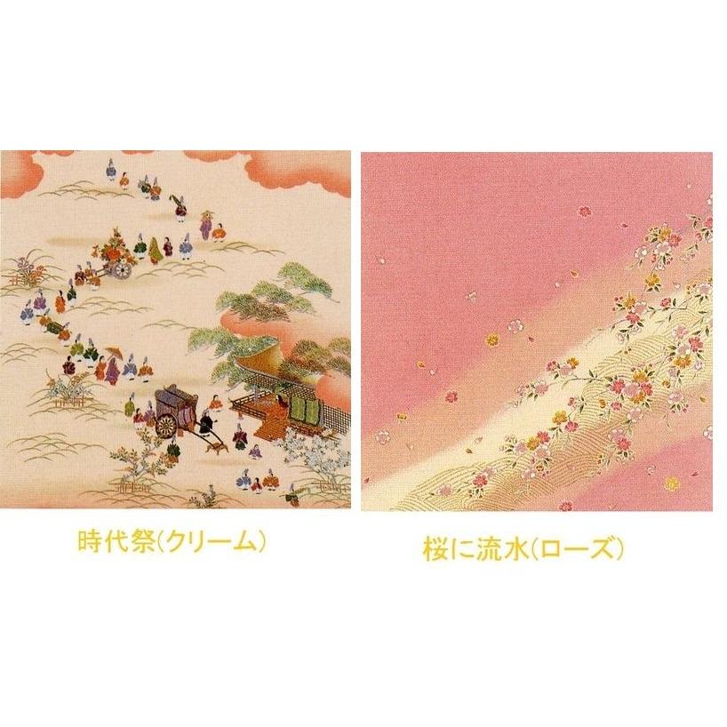 風呂敷 正絹 さざ波 ちりめん友仙 ふろしき 二巾 約68cm 9柄 : 和の心
