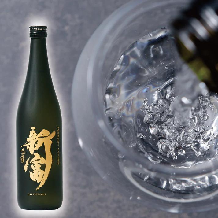 本格焼酎 新富 38度・720ml 甘藷（国産）・米麹（国産米） | 