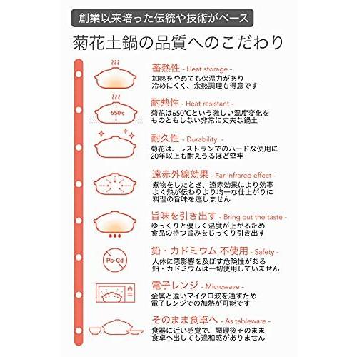 入荷量 銀峯陶器 菊花 ごはん土鍋 萬古焼 5合 炊き 瑠璃 二重蓋 土鍋 ご飯 ごはん 鍋 炊飯 銀峯 炊飯鍋 安心の抵抗付 Www Superavila Com