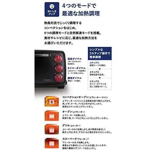 返品 交換対象商品 デロンギ Delonghi Delonghi デロンギ スフォルナトゥット クラシック Eoj Wn ブラック コンベクションオーブン キッチン家電 Logoadvantage Com