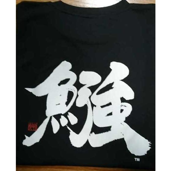 KOZ オリジナル GTスペシャル速乾Tシャツ : KOZs-Choice - 通販
