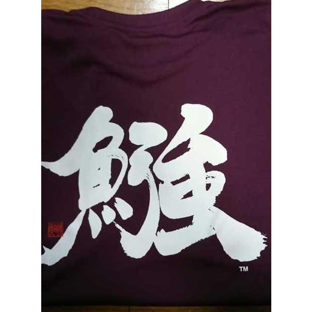 KOZ オリジナル GTスペシャル速乾Tシャツ : KOZs-Choice - 通販