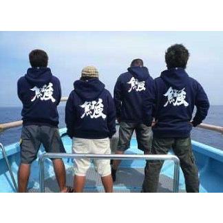 KOZ オリジナル　魚強パーカー | 