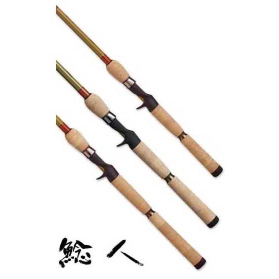 SMITH（釣り具） スミス 鯰人 NAZ-66M : KOZs-Choice - 通販 - Yahoo 