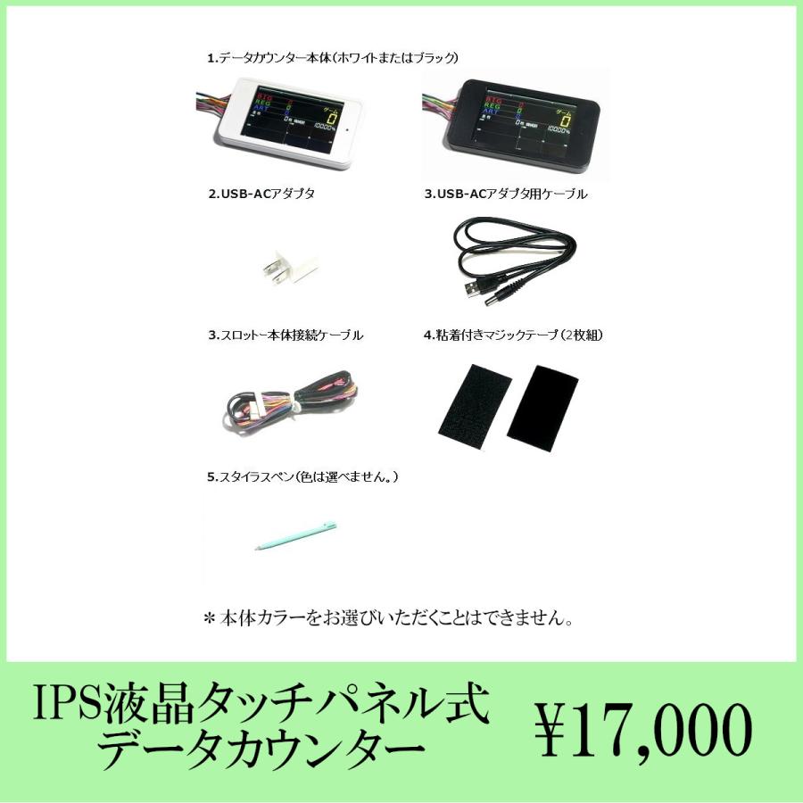 ボンバーガール スロット 実機 - 通販 - guianegro.com.br