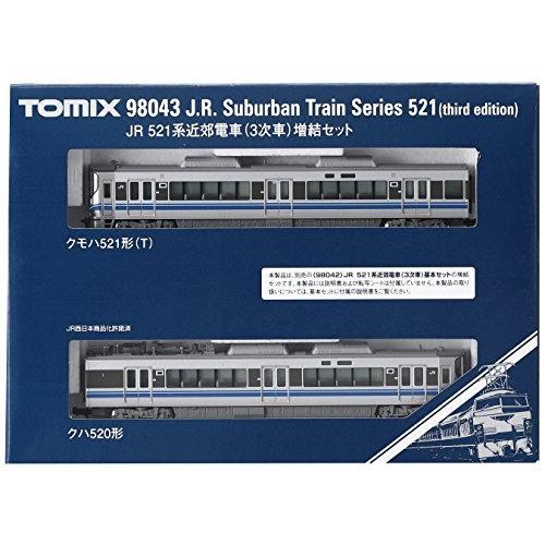 TOMIX Nゲージ 521系近郊電車 3次車 増結セット 2両 98043 鉄道模型
