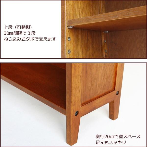 ブックシェルフ 本棚 文庫本 飾り棚 ディスプレイ棚 収納 天然木