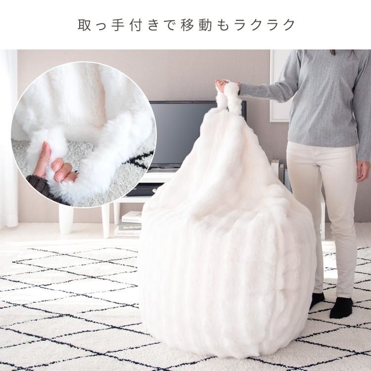 ふわとろビーズクッションソファ_10