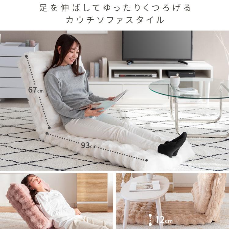 宮武製作所 ふわとろ3way座椅子 : インテリア家具 KOZUM ii - 通販
