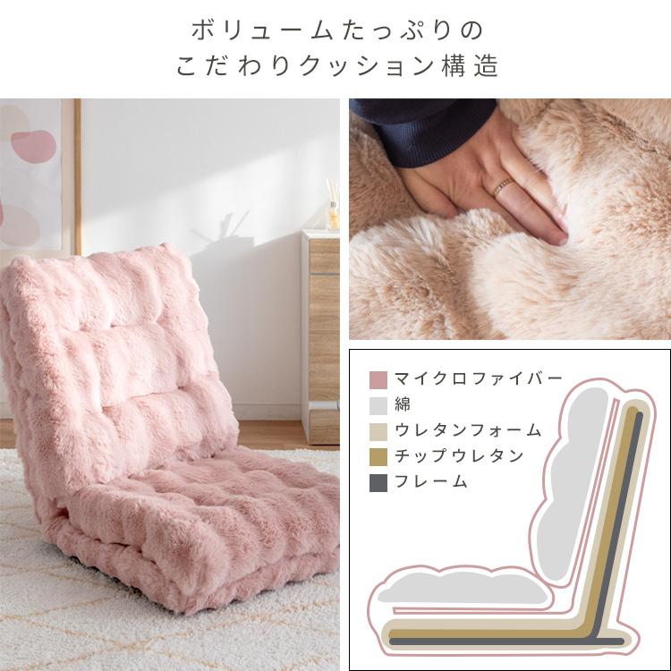 宮武製作所 ふわとろ3way座椅子 : インテリア家具 KOZUM ii - 通販