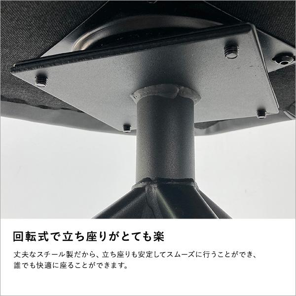 回転式　ファブリックダイニングチェア １脚単品_8