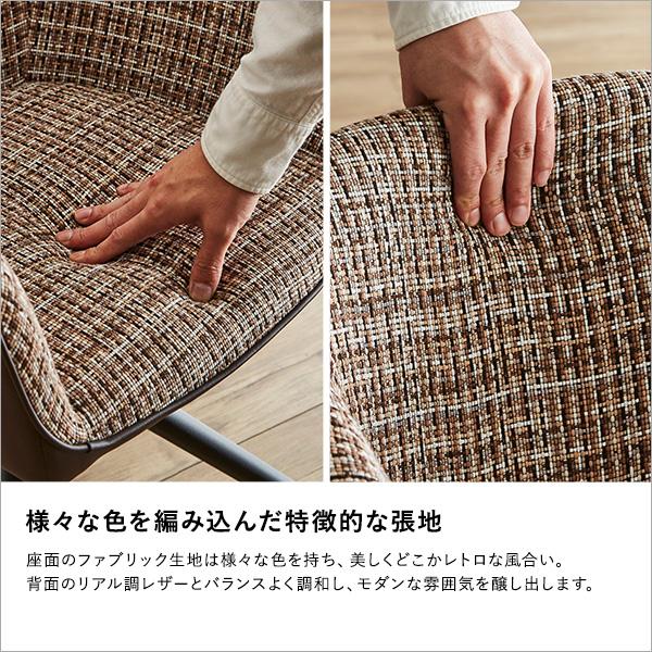 回転式　ファブリックダイニングチェア １脚単品_11