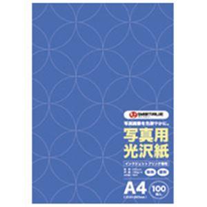 ジョインテックス 写真用光沢紙A4 300枚 A029J-3 :ds-1301430 ...