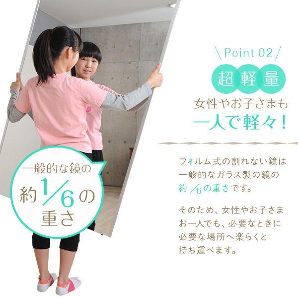 割れない スタンドミラー 〔幅30×高さ150cm シャンパンゴールド〕 日本製 軽量 プロ仕様 両サイド飾縁付 『REFEX リフェクス』