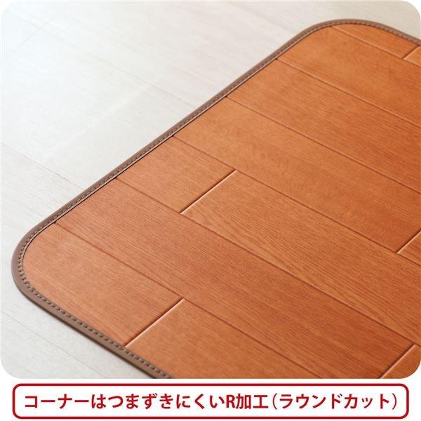 本店は アキレス クッションフロアラグマット 床暖房対応 チョコレートブラウン 1 180cm 抗菌 防カビ 防水仕様のラグマット ラグカーペット 在庫限り 完売次第終了ぽっきりsale Www Dialoguecapital Com