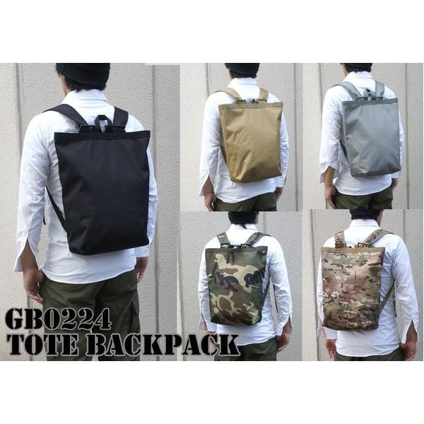 水に強い防水加工 布使用リュックサックなるトートバッグ Br066yn フォリッジ Ds インテリア家具 Kozum Ii 通販 Yahoo ショッピング