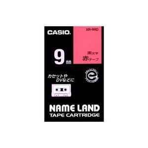 業務用5セット) CASIO カシオ ネームランド用ラベルテープ 〔幅：9mm 