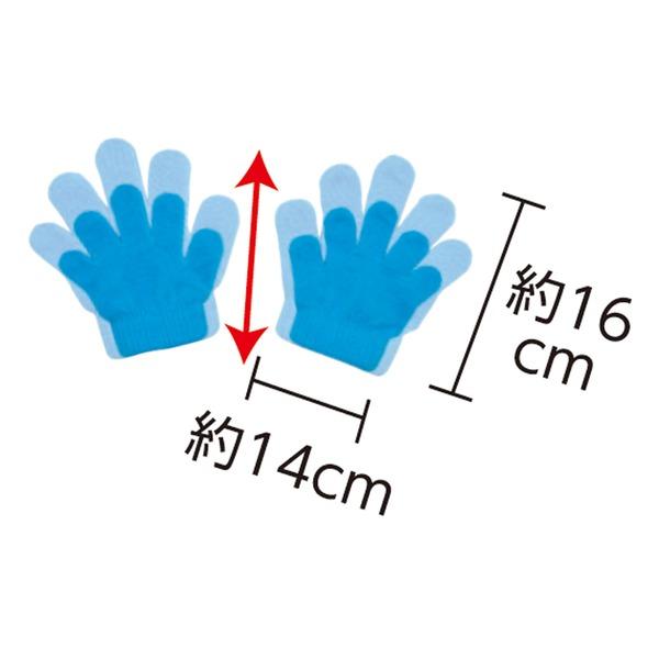 (まとめ)アーテック ミニのびのび手袋 〔幼児〜子供用サイズ〕 アクリル製 蛍光オレンジ 〔×40セット〕_2