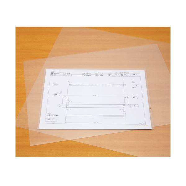 （まとめ） ライオン事務器 図面ホルダー A1 856×612mm DF-1 1セット（5枚） 〔×2セット〕_1