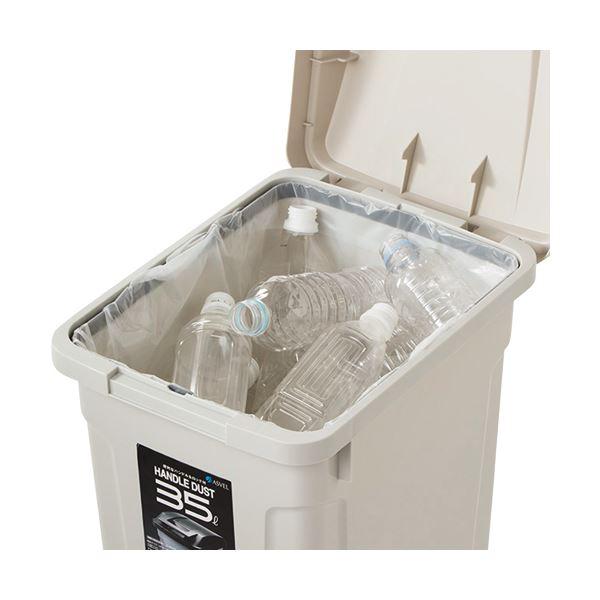 （まとめ） アスベル SPハンドル付ダストボックス 45L グリーン 1個 〔×2セット〕_2