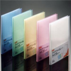 （まとめ） TANOSEE クリアファイル A4タテ 20ポケット 背幅14mm ブルー 1冊 〔×40セット〕の画像