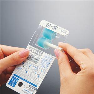 (まとめ) コクヨ ビニールパッチホルダー(ワンパッチスタンプ)専用 つめ替えシール 外径14.5mm タ-PS3 1パック(400片：200片×2個) 〔×15セット〕の画像