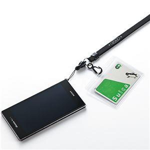 (まとめ) サンワサプライ スマホ・デジタルカメラ用ネックストラップ 10mm幅 ブルー DG-ST16BL 1本 〔×8セット〕_2
