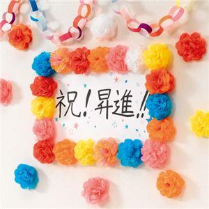（まとめ） 合鹿製紙 おはながみ五色鶴 5色詰め合せ #200 1パック（100枚） 〔×30セット〕_1