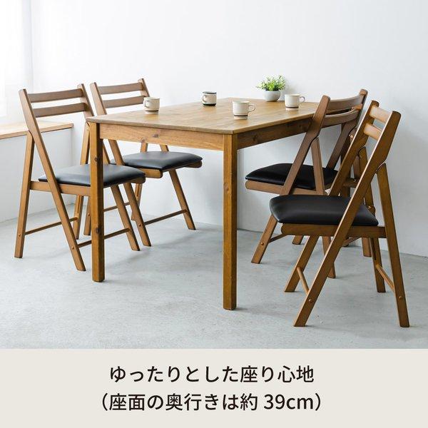 折りたたみ椅子(ブラウン/茶) イス チェア ダイニングチェア フォールディングチェア コンパクト 北欧風 木製 天然木 クッション 1人用 背もたれ付き 韓国イ...の画像