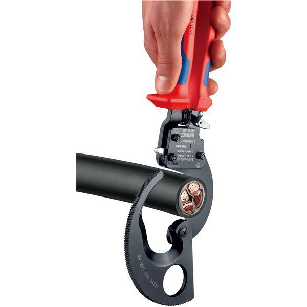 KNIPEX クニペックス 9531-280 ケーブルカッター ラチェット式 工具