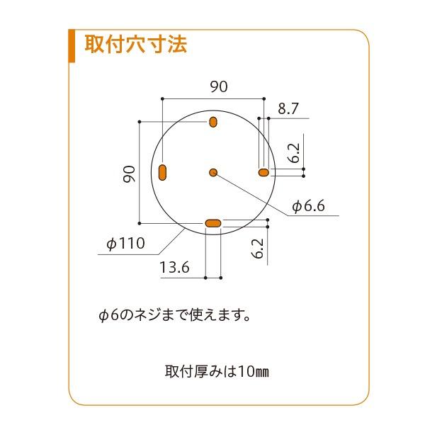 ホスクリーン Z-107-DB ダークブロンズ [1組(2本)入]〔0004-00731〕_3