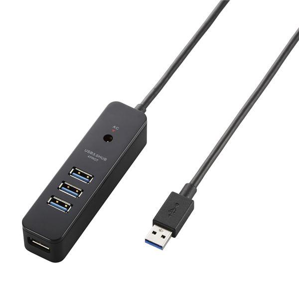 人気ブランド エレコム U3H-T410SBK USB3.0ハブ/ケーブル直生え/セルフパワー/マグネット/4ポート/ブラック ノートパソコンACアダプター
